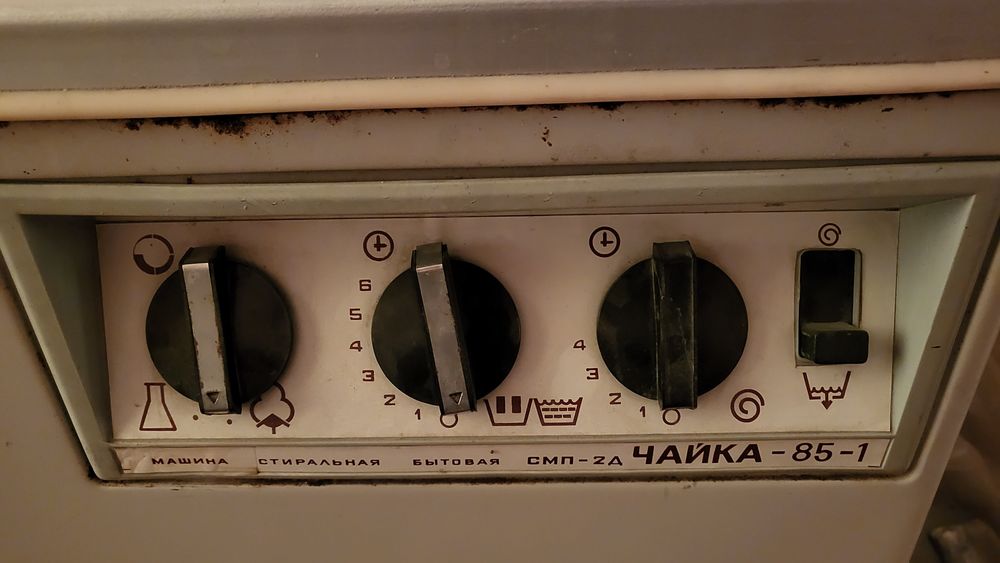 Продам стиральную машину полуавтомат