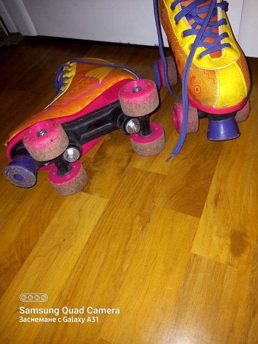 Кънки Сой Луна..