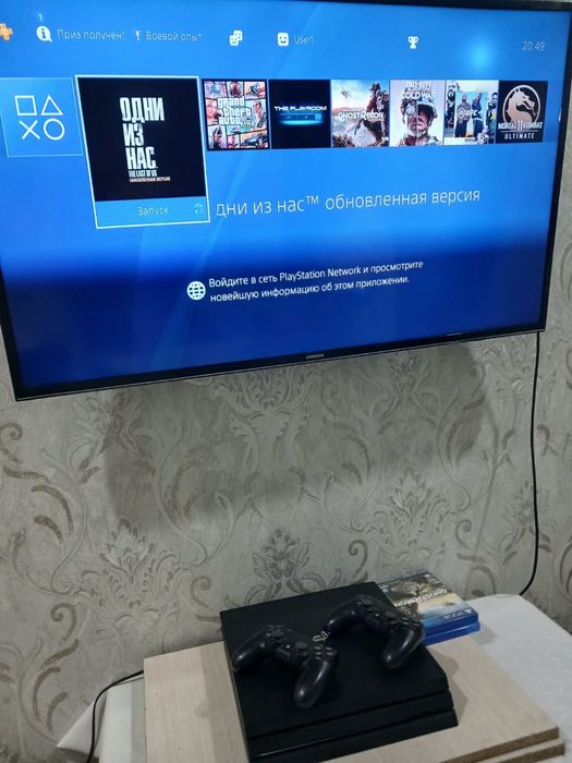 Продам приставку Пс4