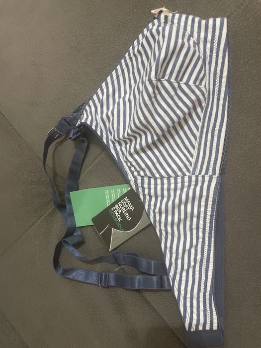 Бюстгалтер трикотажный