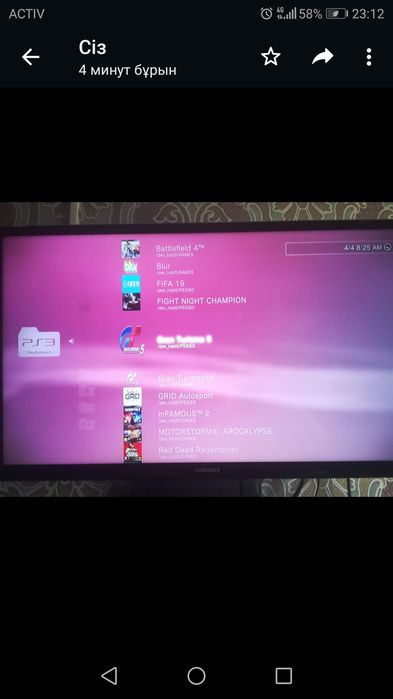 Playstation 3 сатылады.