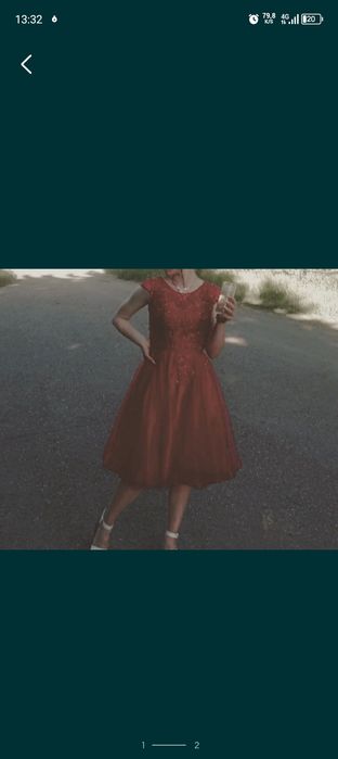 Пышное вечернее платье