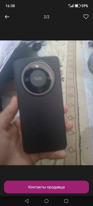 Xonir 9d xolat idyali