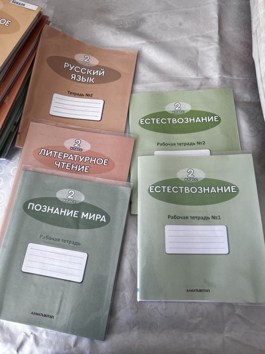 Г АстанаПродам книги алматы китап