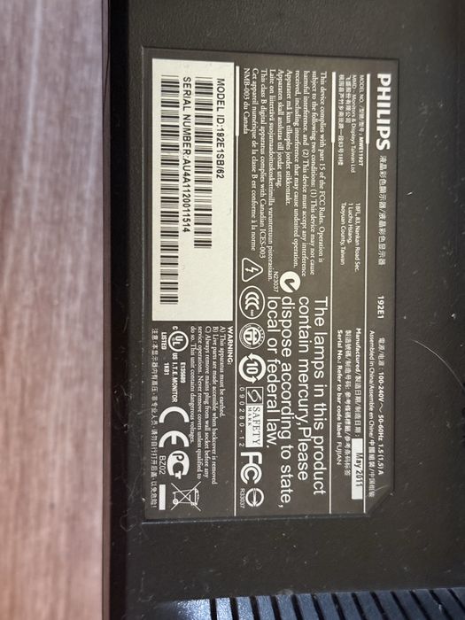 продам монитор от philips
