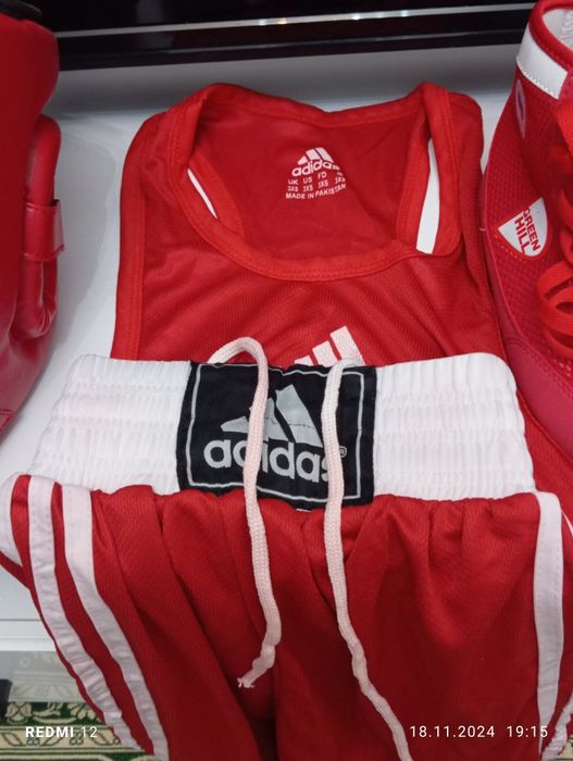 Комплект боксёрской одежды