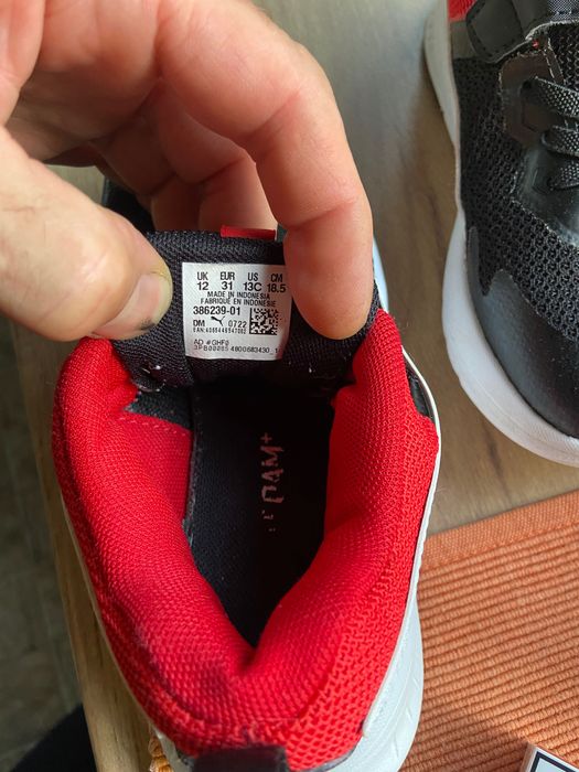 Детски маратонки Puma