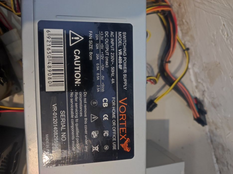 Блоки питания для компьютера от 2000тг