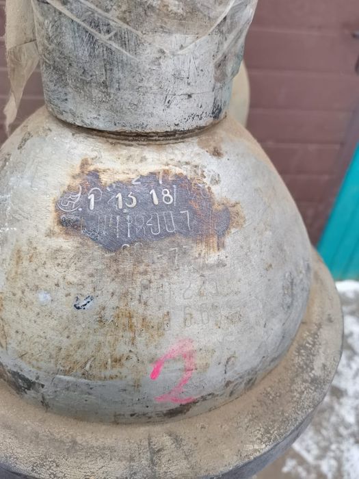 Элегаз тетрафторметан хладон