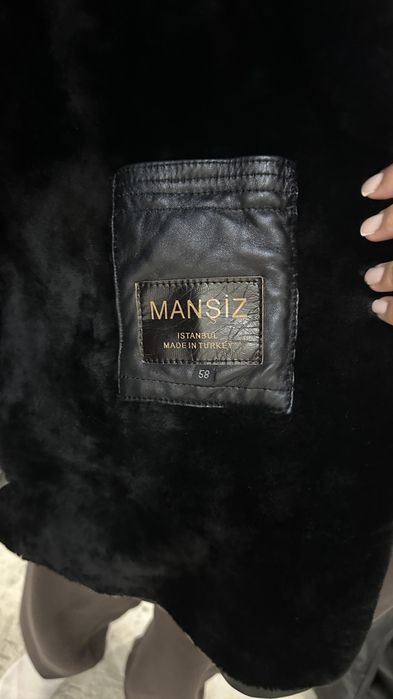 Куртка мужская 56-58 размер