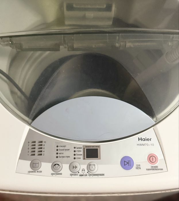 Продажа машинки стиральной Haier