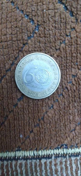 Продаю монеты, банкноты серии ЛЛ и др.