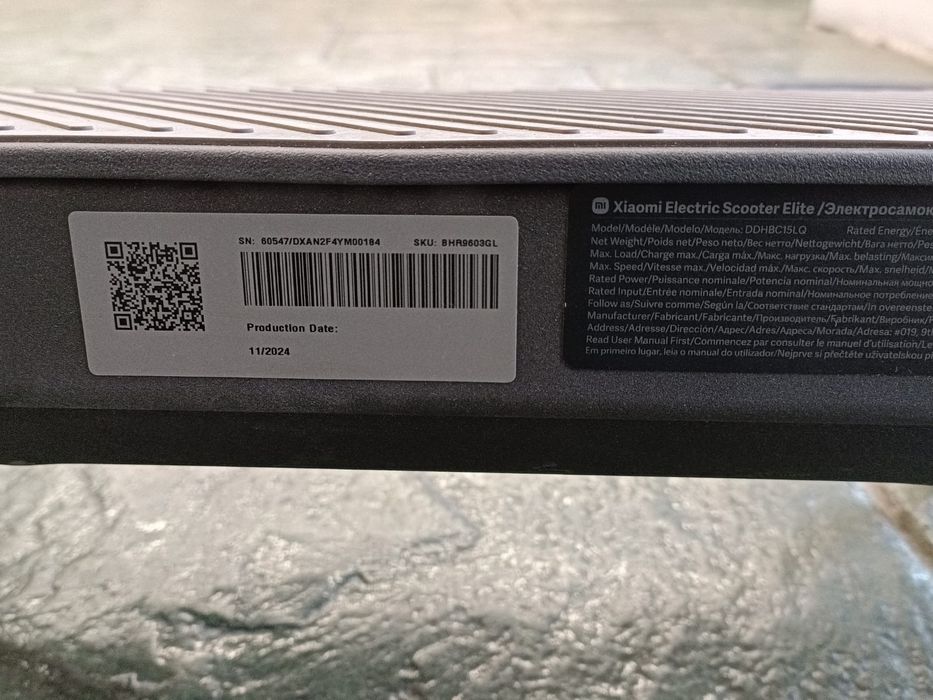 Xiaomi Elite Amanet BKG