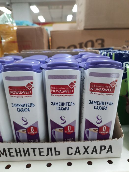 Заменитель сахара