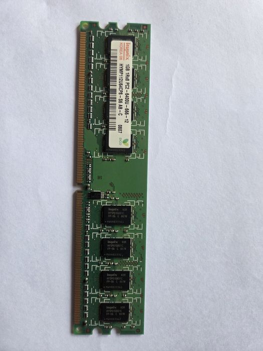 Memorie RAM 32GB DDR4 2666MHz – 64GB total/ 8GB 1R×8/ 1GB 1Rx8