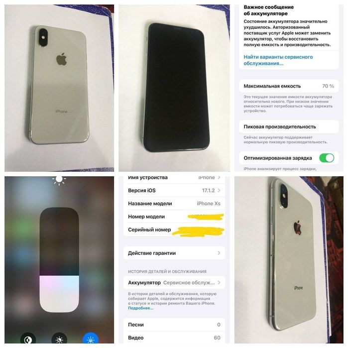iPhone Xs hamma joyi radnoy