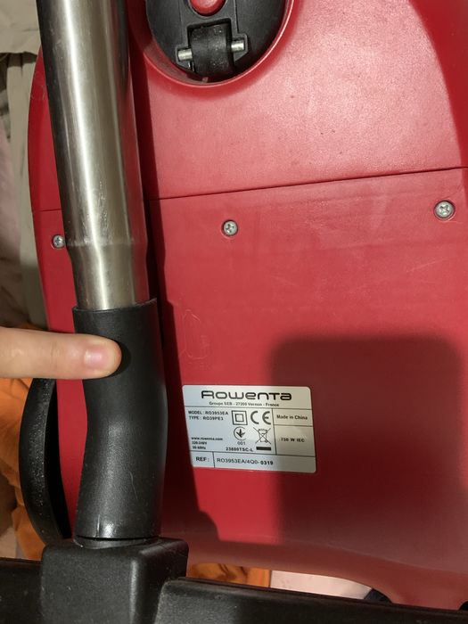 Прахосмукачка Rowenta