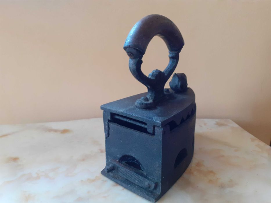 Старa ютия на жар