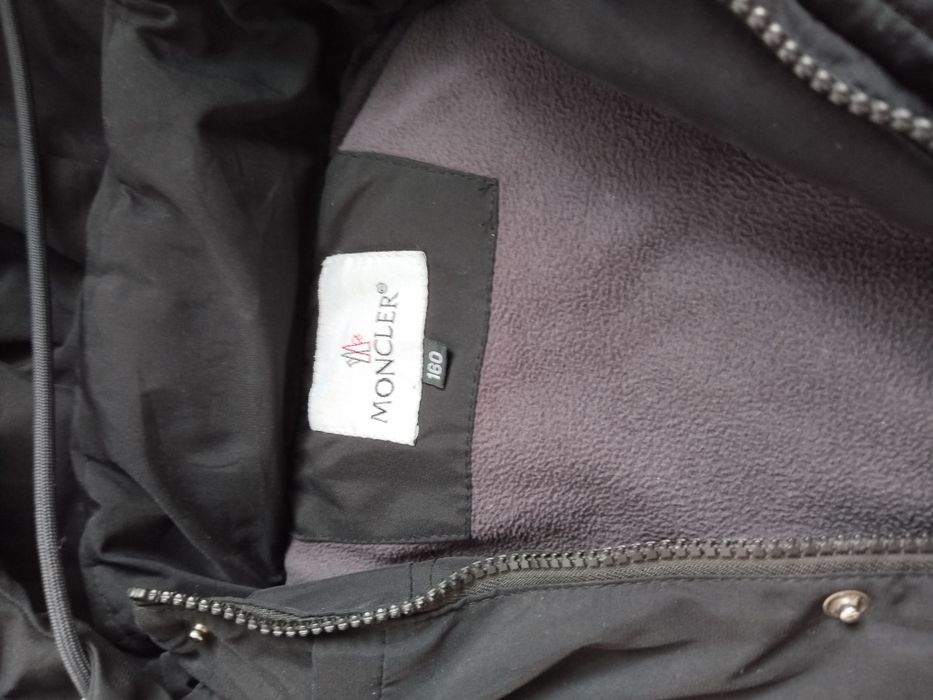 Куртка зима на мальчика 140-152 рост