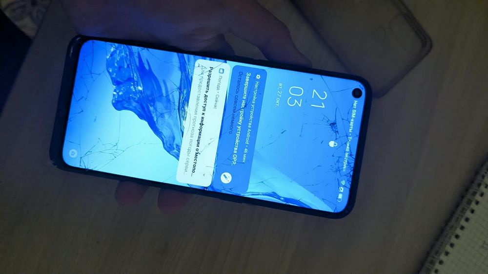 оппо а 53 обменяю либо продам