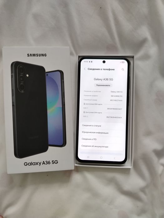 продаётся телефон