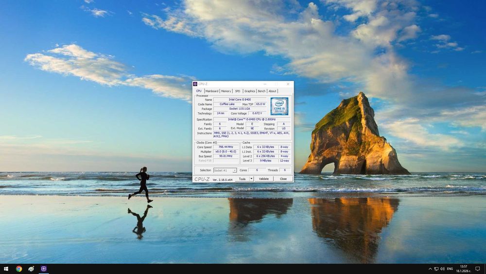 Продавам мощен компактен компютър