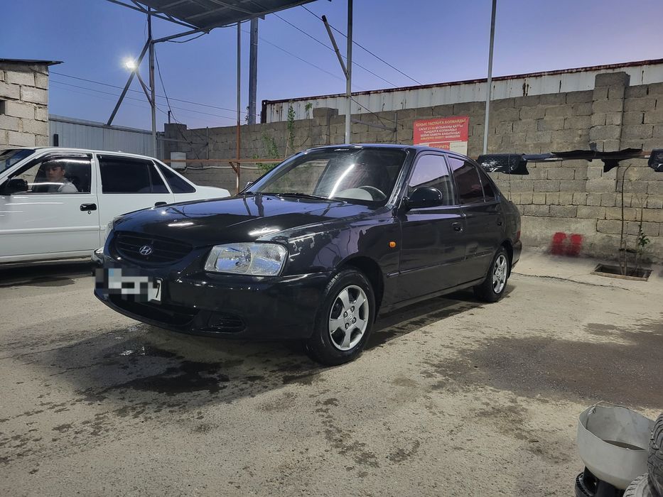 Долгосрочная аренда