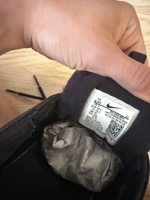 Обувки Nike Air Max