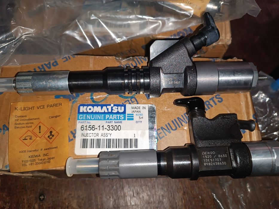 Спецтехника запчасти