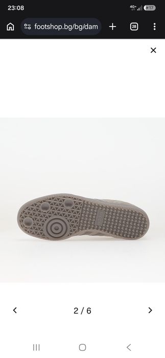 Аdidas Samba Og W
