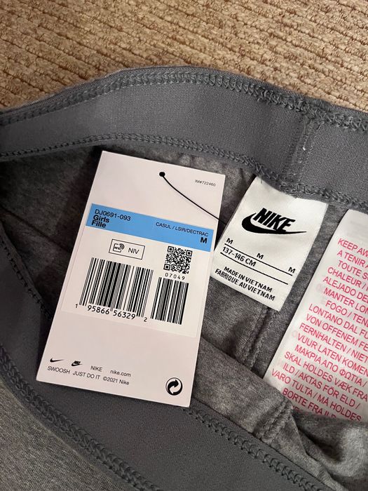 Colanti Nike copii 137-146 cm