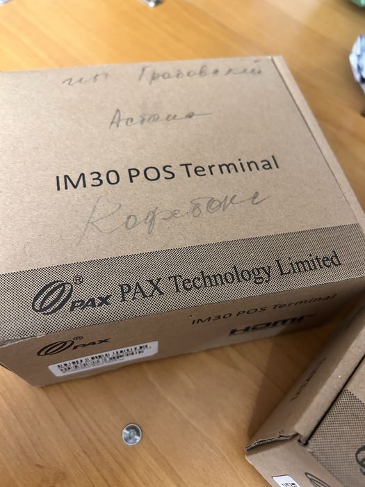 Продам PAX IM30 эквайринг аппарат, POS терминал
