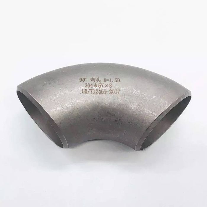 Нержавейка труба, профил, лист (nerjavika truba)