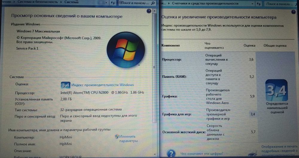 Продам нетбук HP mini 210
