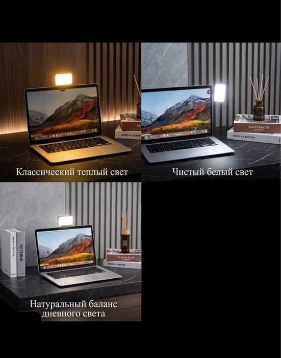 Продам селфи-лампу для телефона