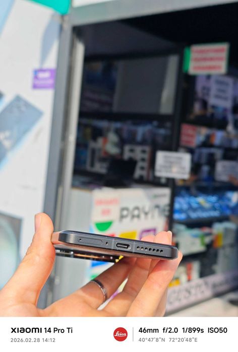 Xiaomi 14 ultra Black