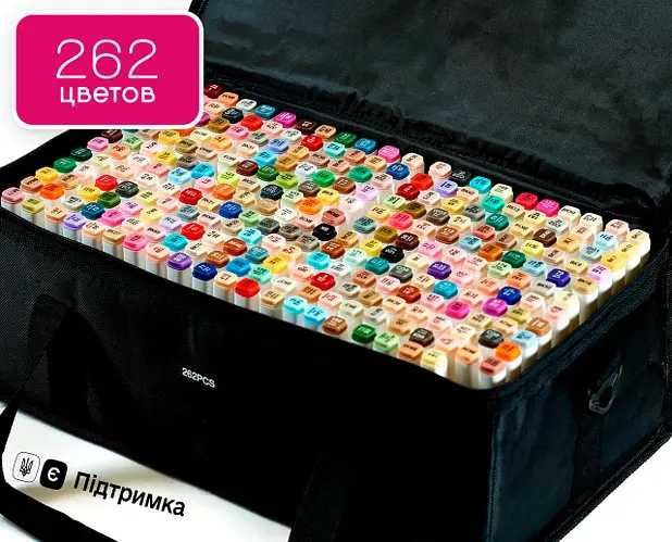 Маркеры "TOOCHCOOL" 262 шт ОРИГИНАЛ Спиртные скетч маркеры