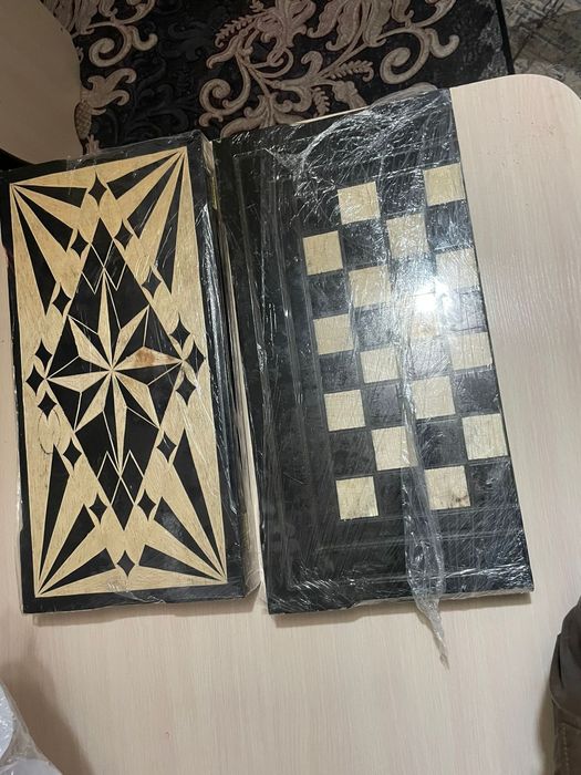 Нардылар сатылады