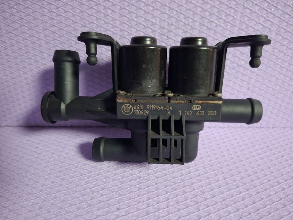 Preîncălzitor apa Original BMW F01 F02 F06 F07 F10 F11  cod 9119164