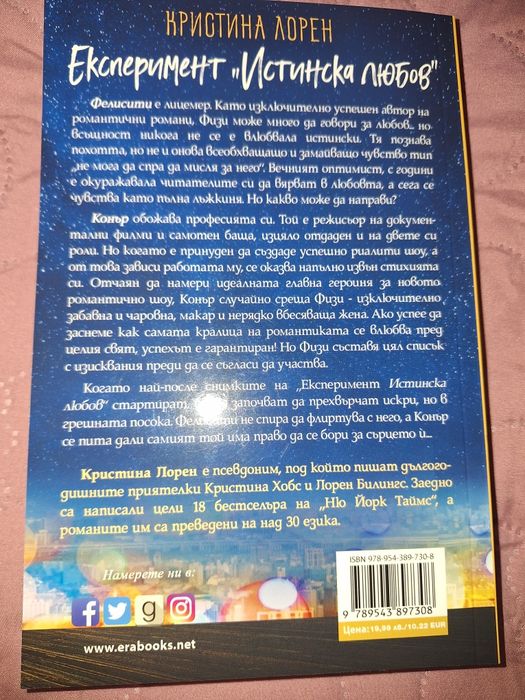 Нови и интересни книги