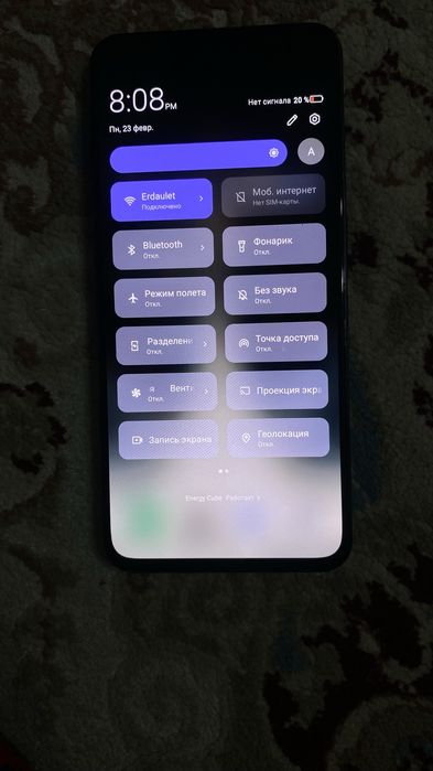 Red magic 7pro 256gb 75k