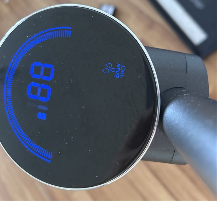 Вертикальный пылесос