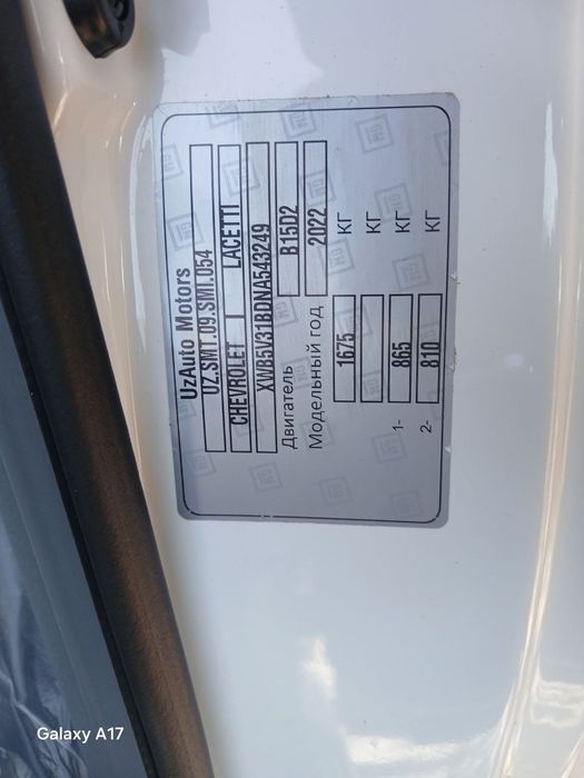 SHEVROLET Jentra.2022.