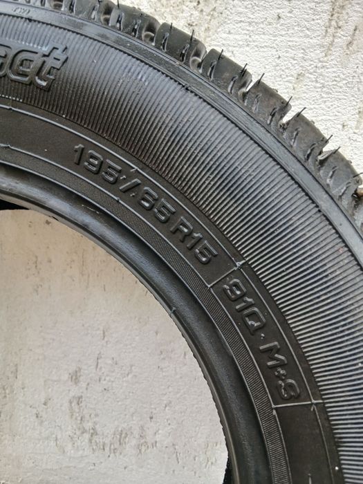 Шины 2 кордиант, 2 тунга отс.