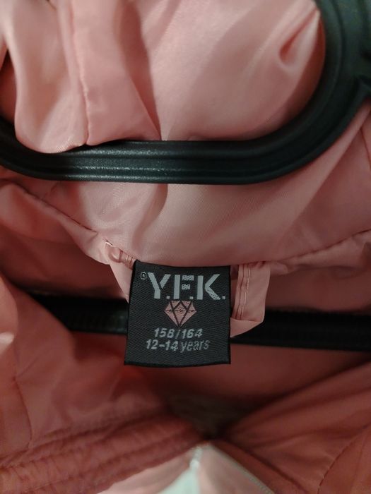 Пролетно /есенно яке