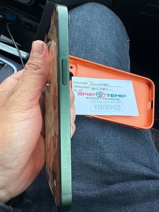 Айфон 13 сатылады 128