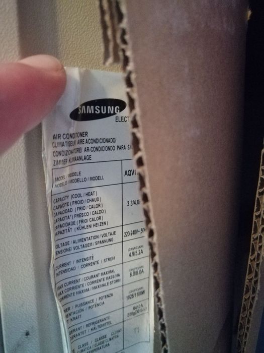 Инверторен климатик Samsung AQV12FAN