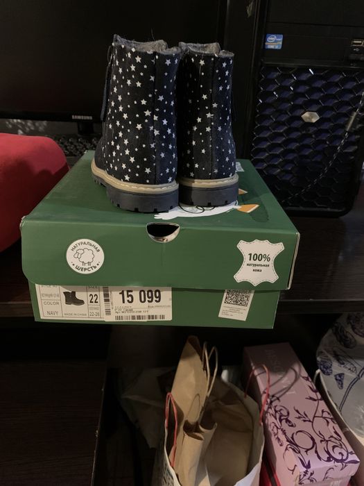 Детские комбинезоны