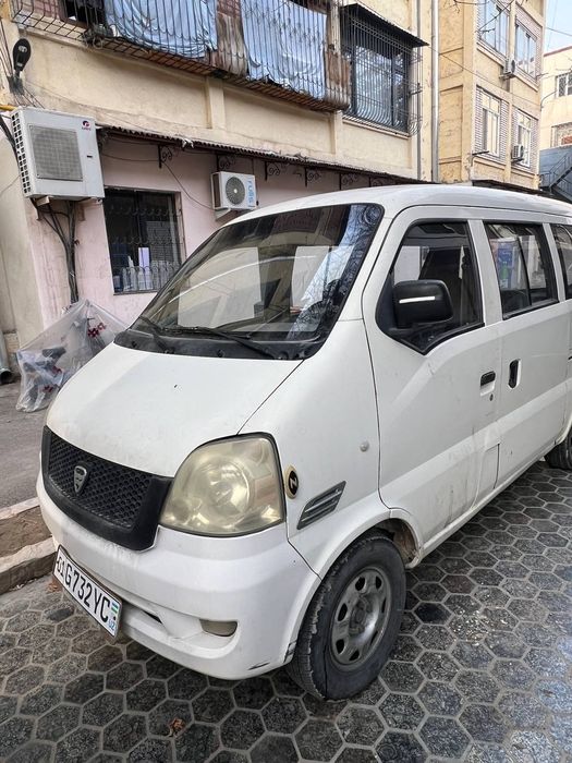 Hitoy Damas sotiladi