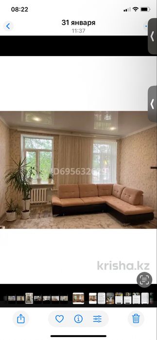 Диван  уголовой, раскладывается